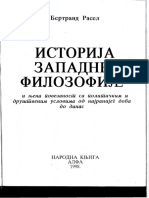 Istorija Zapadne Filozofije Bertrand Rasel OCR Jednostrano