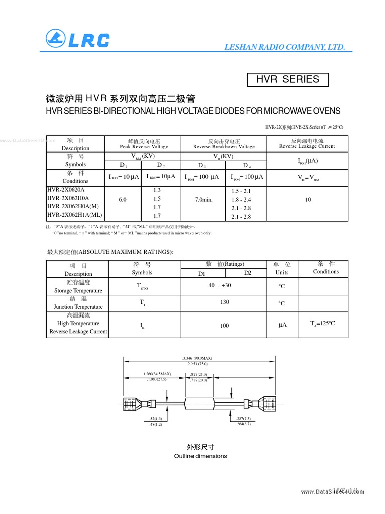 1 Diode Haute Tension HVR-1X3 (HVR-1X) - Composant électronique Pour Circuits Haute Tension