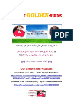 The Great Golden Guide 2017 4th Version