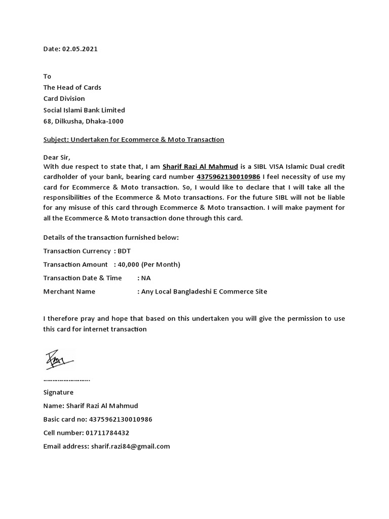 E COMMERCE TRS LETTER-format Both | PDF