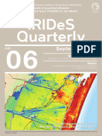 IRIDeS Quarterly Vol 6E 2015