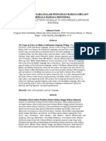 Pemakaian Aksara Dalam Penulisan Bahasa Melayu Hingga Bahasa Indonesia (The Usage of Letters On Malay To Indonesian Language