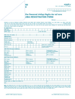 C-ASBA Registration Form Rev NMB Bank