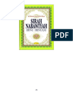 Sirah Nabawiyah Ibnu Hisyam Comb 1 (1)