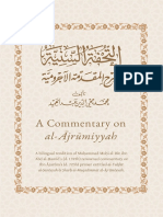 A Commentary On Al Ajrumiyyah