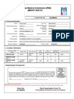 PMC - MDCAT Application