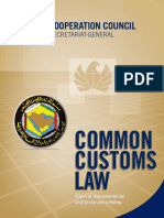 Common Customs Law - Rules of Implementation