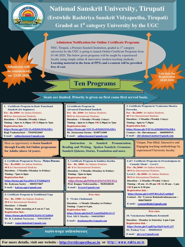 NSU Tirupati Online Certifica…