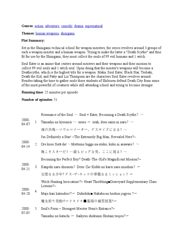 One Piece Film: Strong World | One Piece Wiki | Fandom, image size:768x1024