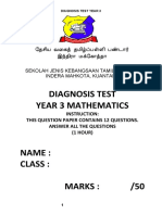 Diagnosis Test Year 3 Mathematics
