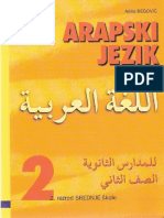 Arapski Jezik Za 2 Razred Srednje Škole