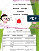 National College of Science and Technology Foreign Language Japanese Dialogue