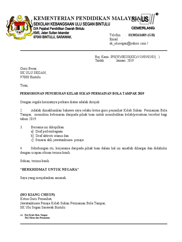 Permainan Bola Sepak Sumber Pengajaran