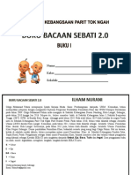 Bacaan Buku Bacaan SEBATI 1