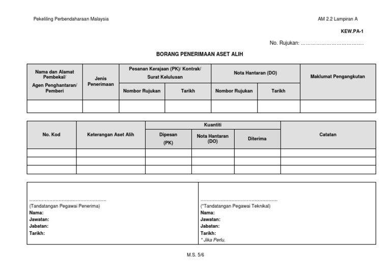 Kew Pa-1 | PDF