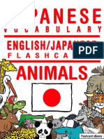 Animals - English Japanese Flashcards