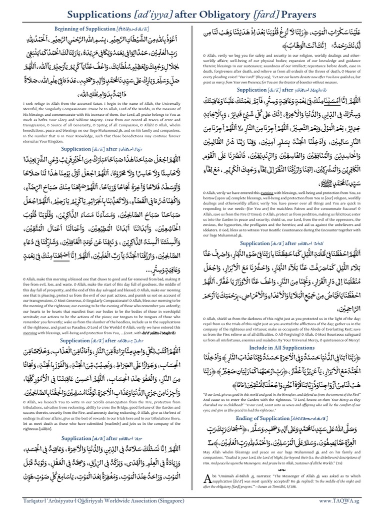 Supplications (Du'a) After Obligatory (Fard) Prayers | PDF ...