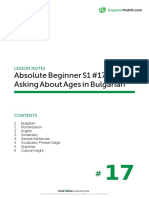 Absolute Beginner S1 #17 Asking About Ages in Bulgarian: Lesson Notes