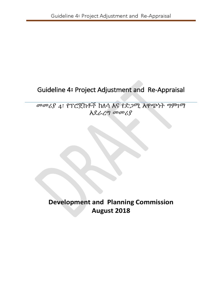Project Adjustment and Re-Appraisal Guide | PDF | Feasibility Study ...