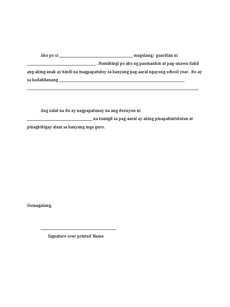 Letter For Dropping | PDF
