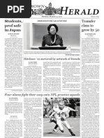 Download March 14 2011 issue by The Brown Daily Herald SN50687188 doc pdf