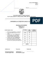 Cover Exam Paper