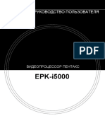 Videoprotsessor Pentax Epk I5000 Instruktsiya