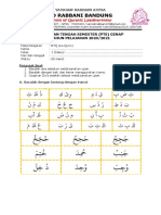 SD RABBANI PTS BTQ 1