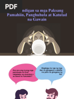 Recitation Chips | PDF