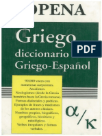 SOPENA – Diccionario Griego – Español. Volume I (α a κ)