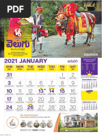 Calender