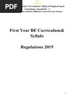 CSE Alagappa Syllabus 1st Year