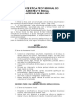 Código Do Assistente Social de 1947