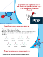 3.1. Деривати на карбоксилни киселини и нуклеофилни ацил супституциони реакции