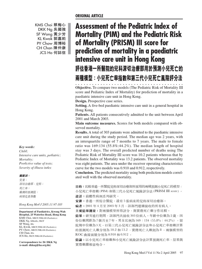 Assesment PIM Picu 2005 | PDF | Receiver Operating Characteristic ...