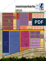 948OM-025-Mokran Ptrochemical Industrial Complex Master  Plan