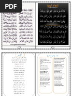 Ikki yigit bir rus ayolni sikishadi