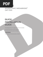 Quick Installation Guide: Access Point/Mediabridge Dap-1525