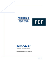 Modbus Manual CN20200715