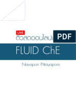Fluid (Unit 1) - Filtration