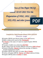 Today's Dose Of: One Paper MCQS Dated: 02-05-2021 For The Preparation of