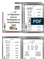 Kindergarten Curriculum Guide