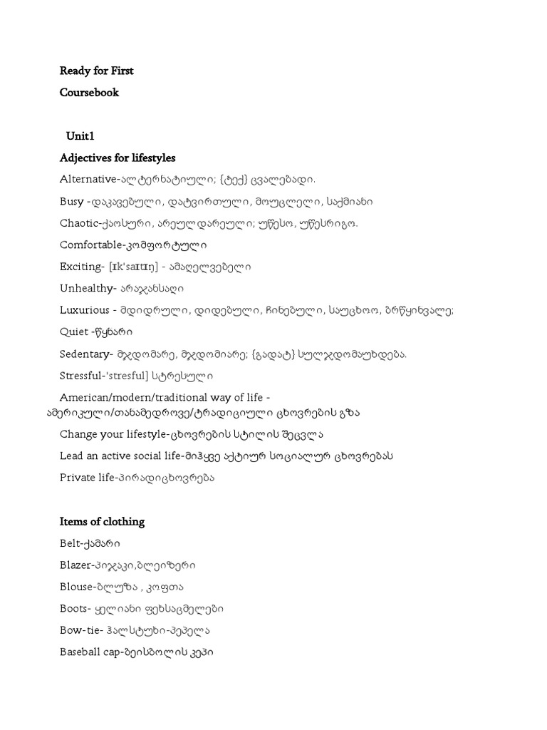 ready-for-first-coursebook-vocabulary-pdf