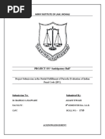 Army Institute of Law, Mohali