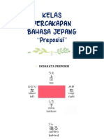 Preposisi Bahasa Jepang