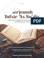 Ebook Terjemah Tafsir As Sadiy