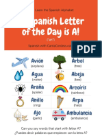 Spanish Alphabet Words