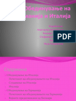 Обединување На Германија и Италија