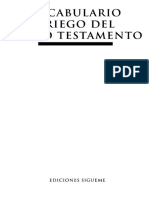 Schneider, Gerhard - Vocabulario Griego Del Nuevo Testamento - Sígueme 2001