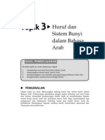 Topik 3 Huruf Dan Sistem Bunyi Dalam Bahasa Arab